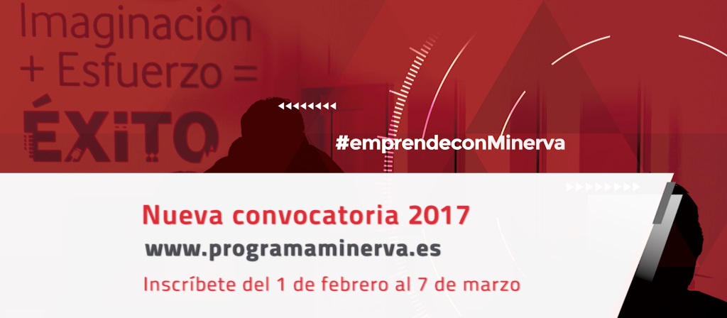 programa-minerva